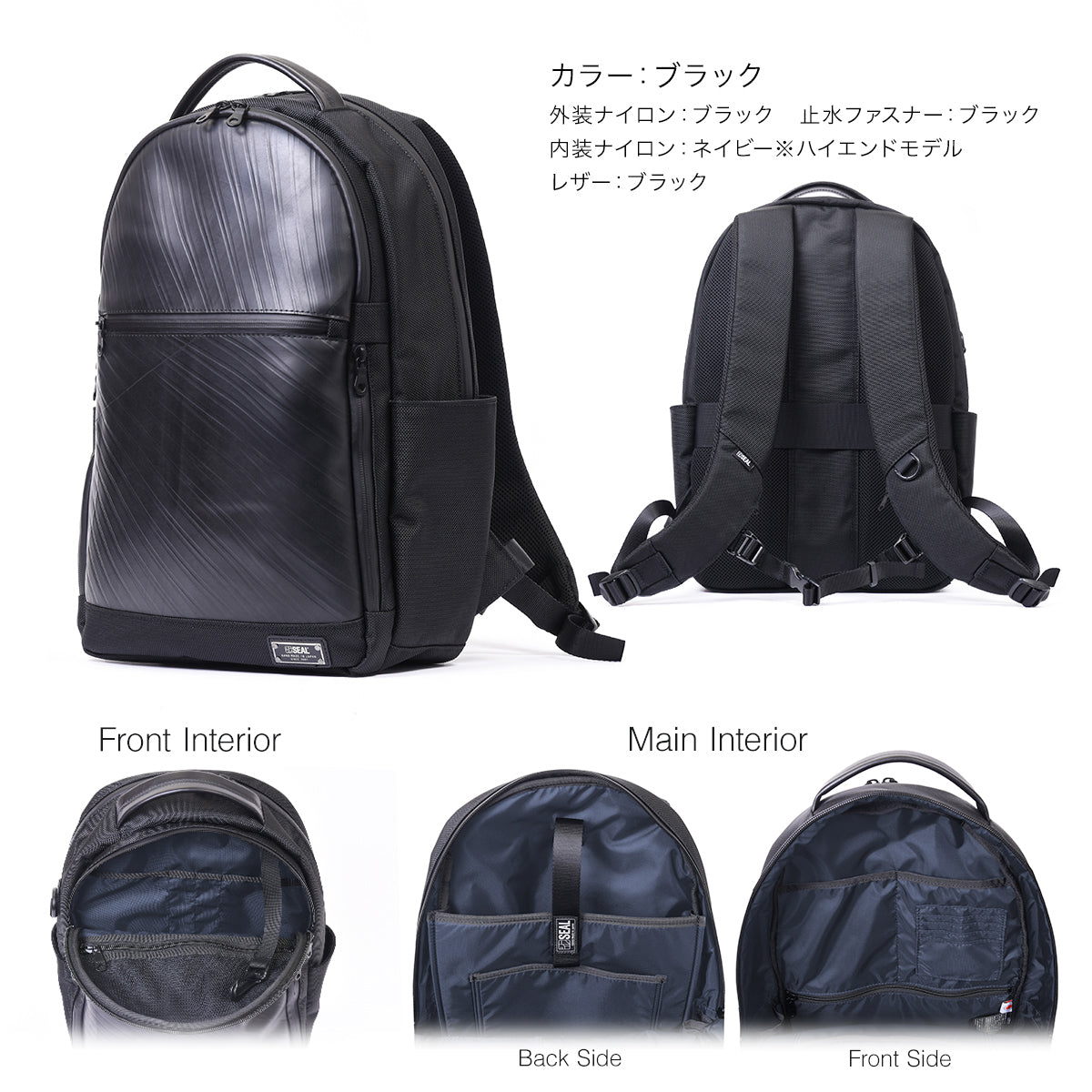 予約販売 Multi-gear backpack 各色4点のみ作製【表参道限定モデル】