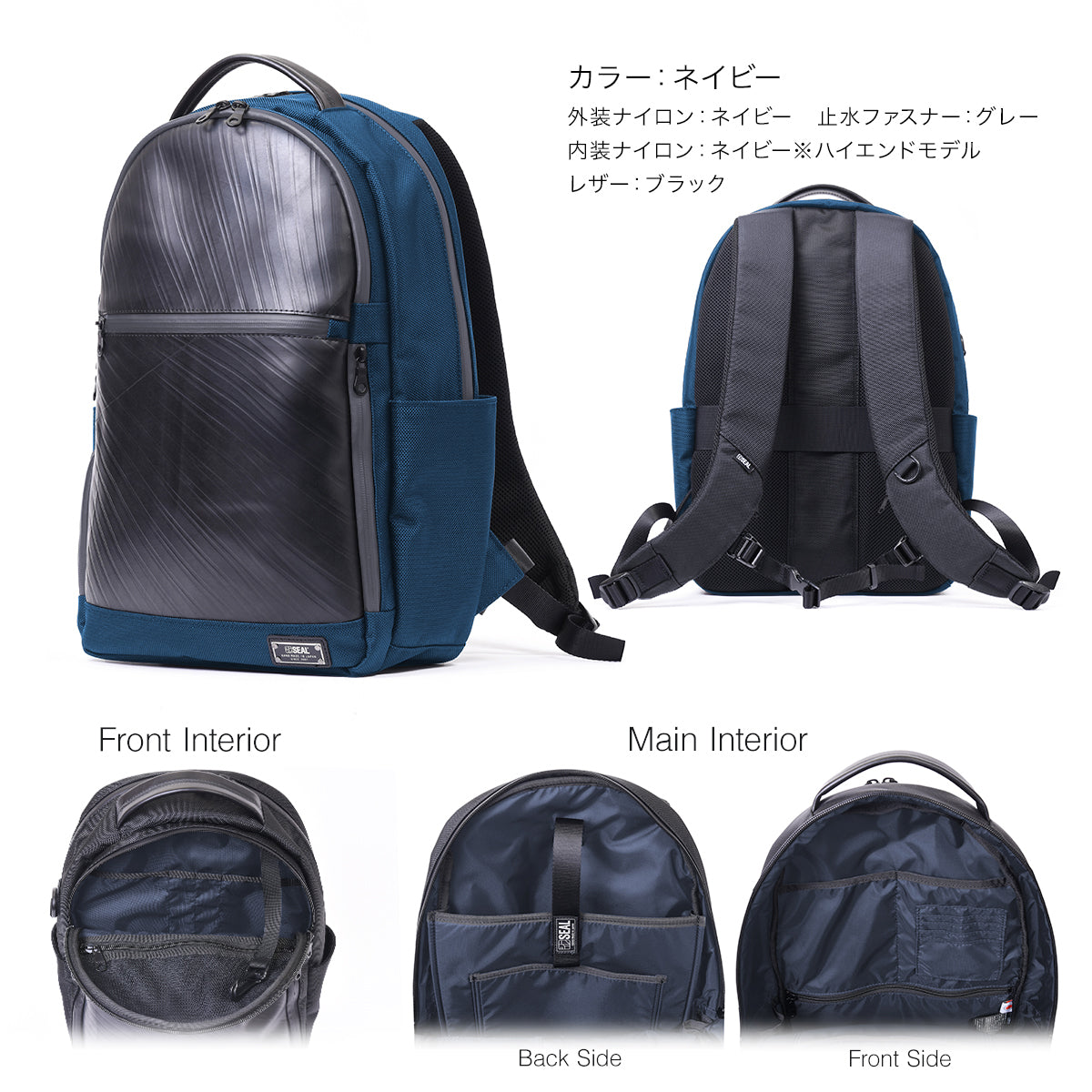 Multi-gear backpack 数量限定で作製【表参道限定モデル】ブラック/グレー残り1点。