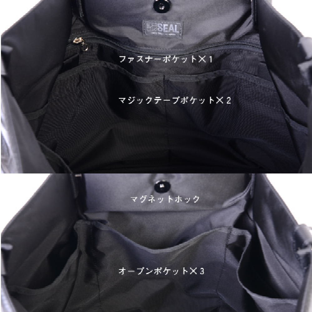 藤倉航装コラボ/プレーントートバッグ AIR MODEL Lサイズ-ブラック-2091【アウトレット製品】