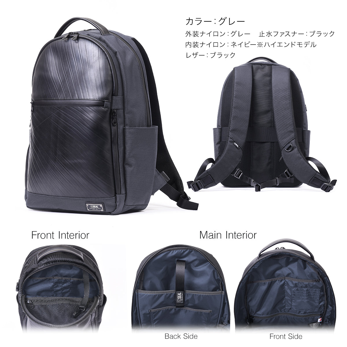 予約販売 Multi-gear backpack 各色4点のみ作製【表参道限定モデル】