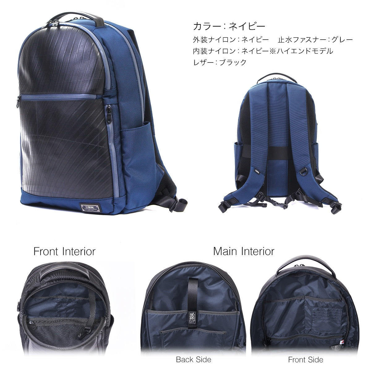 Multi-gear backpack 数量限定で作製【表参道限定モデル】