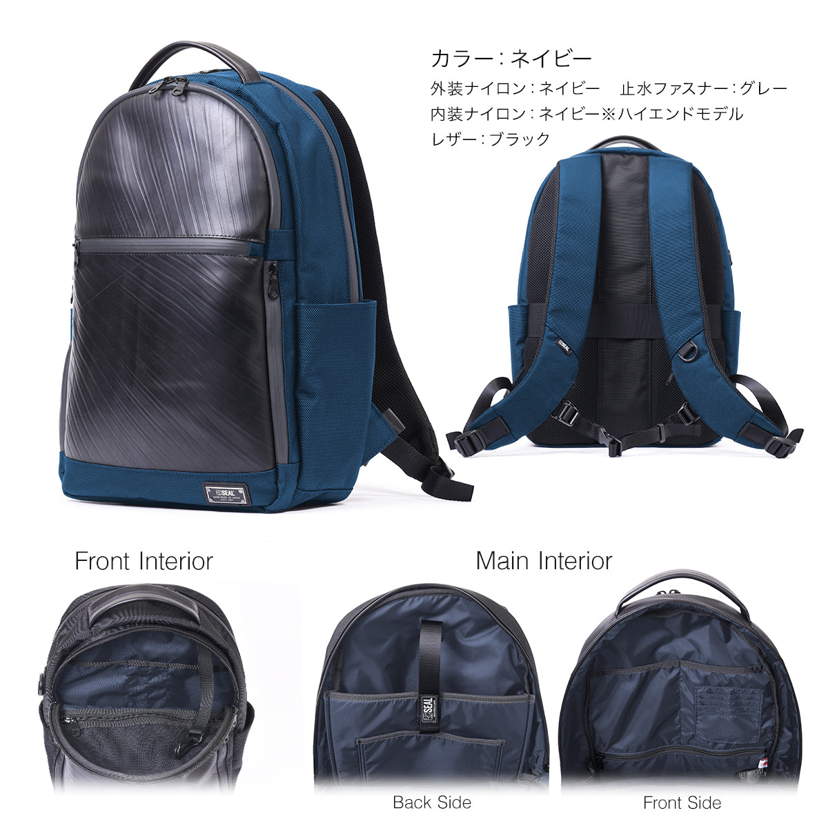 予約販売 Multi-gear backpack 各色4点のみ作製【表参道限定モデル】