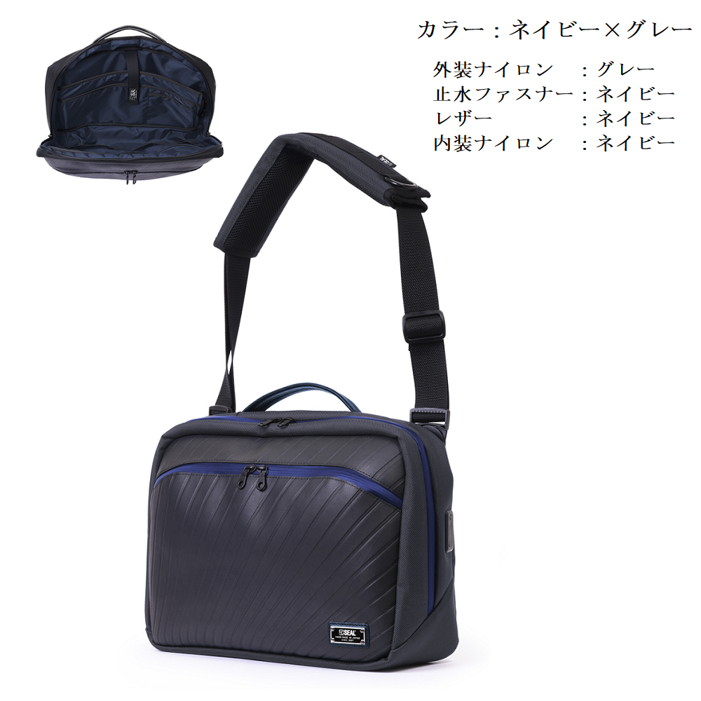 【予約販売】店舗限定/Multi-gear shoulder bag 数量限定生産【表参道限定モデル】
