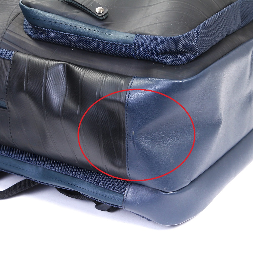 モバイラーズバックパック-ネイビー-1186【アウトレット製品】