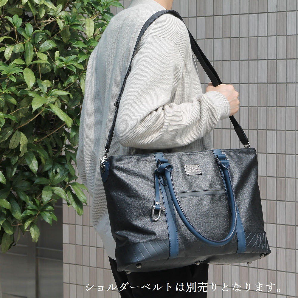 森野帆布コラボ／デザイナーズビジネスバッグ【表参道限定モデル】