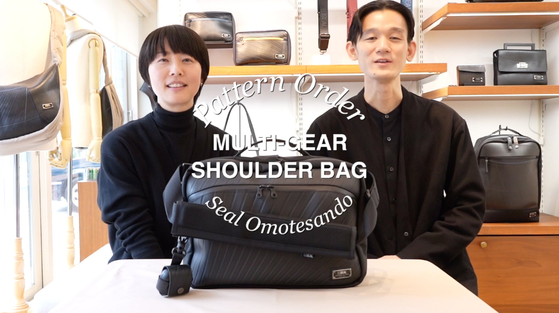 動画を読み込む: SEAL マルチギアショルダーバッグ パターンオーダー
