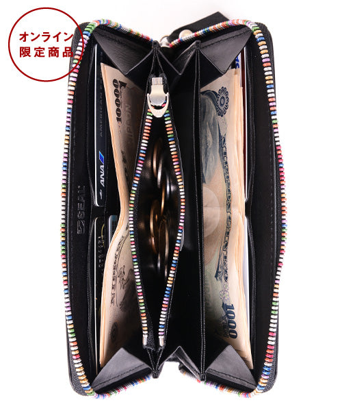 ロングウォレット／マルチカラー-2028【アウトレット製品】